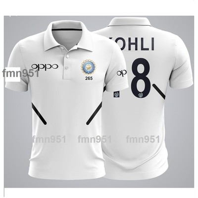 pakistan test shirt